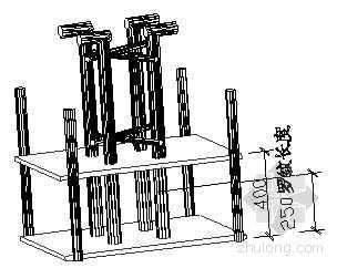 钢结构基础地脚螺栓预埋施工工法-2