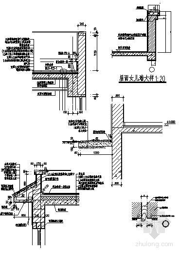 女儿墙建筑施工图资料下载-屋面女儿墙大样