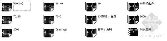 铝合金门窗计算书新版资料下载-铝合金门窗图