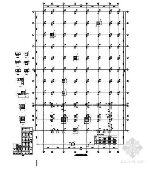 沈阳市金茂大厦结构设计资料下载-沈阳某商场及宾馆结构设计图