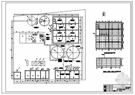 某化工废水处理全套图纸- 