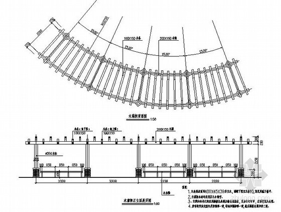 钢结构廊架做法详图资料下载-半弧型木廊架施工做法详图