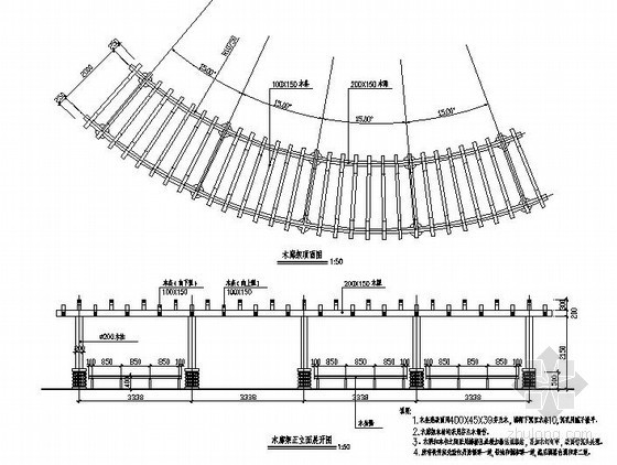 快题景观节点木廊资料下载-半弧型木廊架施工做法详图