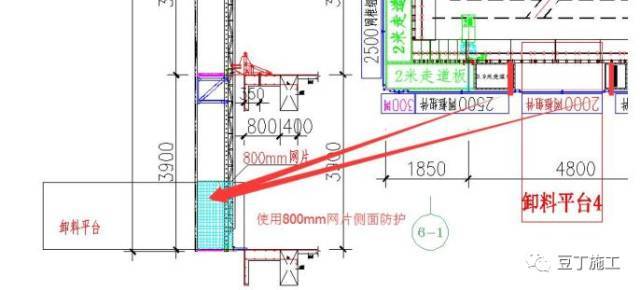 一种适用于超高层建筑的新型全钢式升降脚手架_56