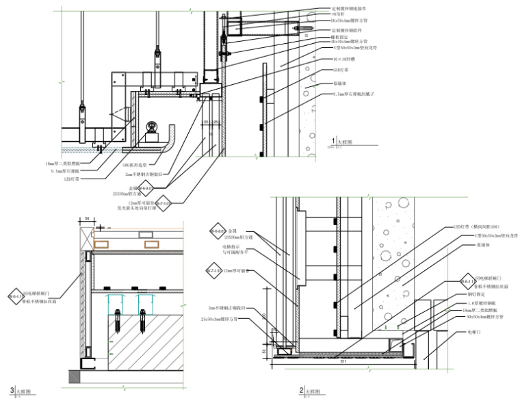 [上海]荷兰UNStudio-西康∙189弄购物中心(大自鸣钟广场)丨效果图+精装修施工图+机电图+标识-电梯厅大样图(1)