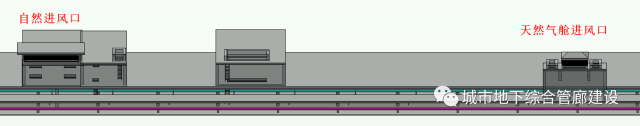 分享两个地下综合管廊通风系统设计_29