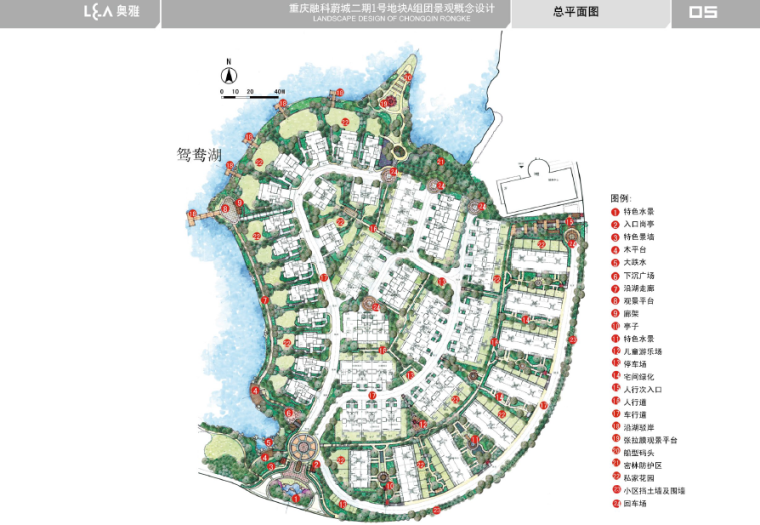 [重庆]融科蔚城二期1号地块居住组团设计方案文本-总平面图