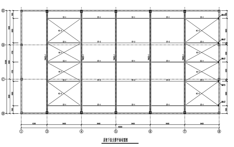 管桁架钢结构屋盖设计图（CAD、12张）-屋架下弦支撑平面布置图