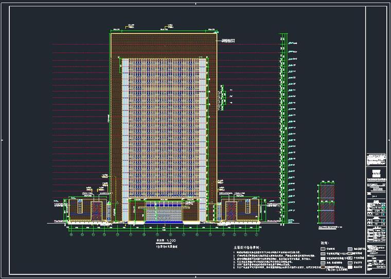 [成都]某集团公司办公大楼CAD施工图精细图纸（国内知名设计院）-[成都]某集团公司办公大楼CAD施工图东立面