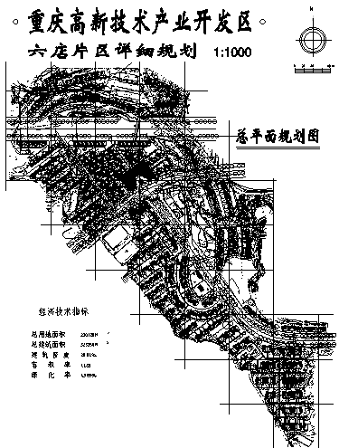 绕片换热器资料下载-六店片区总片面规划图