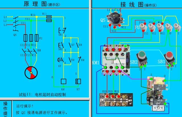 最全电路图与接线图大全 开关 插座 二次回路图，您一定用得上