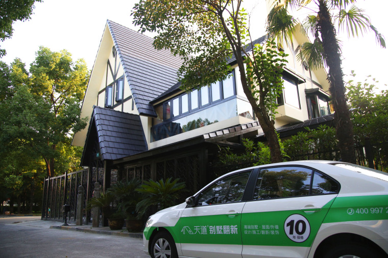 别墅翻新！屋面、外立面整体改造过程（上海雅士轩，多图实例）-图片32.jpg
