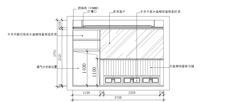 某中式风格三居室住宅室内设计施工图（含效果图）-某中式风格三居室住宅室内设计立面图