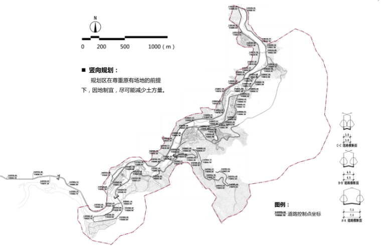 [广西]德保北回归线国家公园那温人家生态旅游项目规划-竖向规划