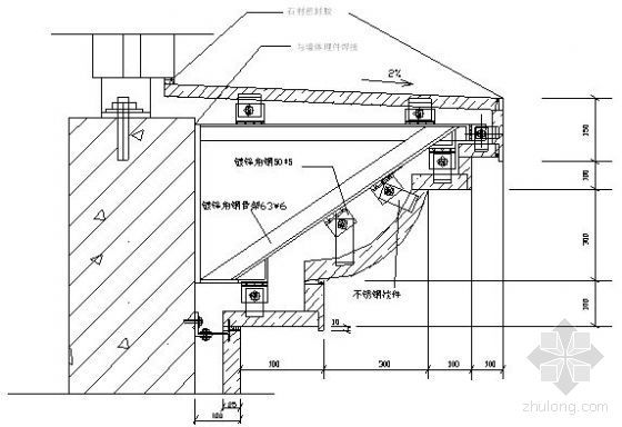 高层公寓施工计划资料下载-北京某高层公寓装饰施工方案