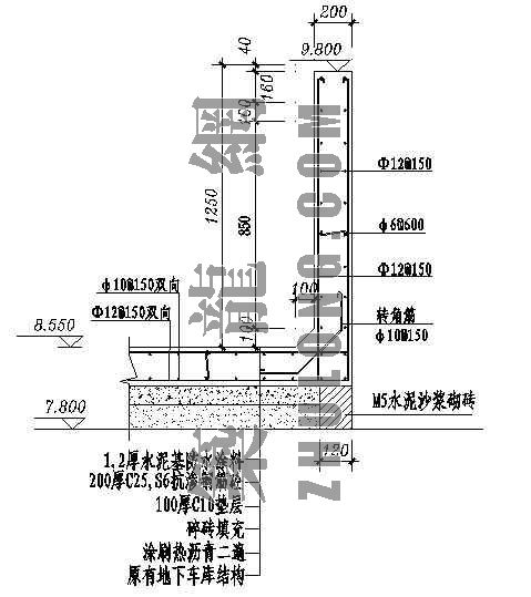 游泳池做法