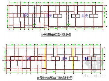 北京混凝土垫层资料下载-北京某住宅楼工程混凝土施工方案