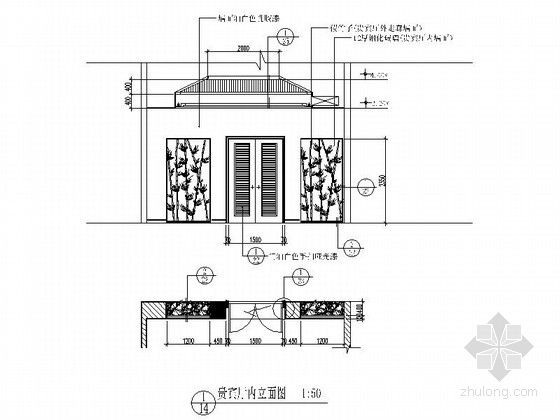 经典新中式西餐咖啡厅装修设计施工图（含效果）贵宾厅立面图 