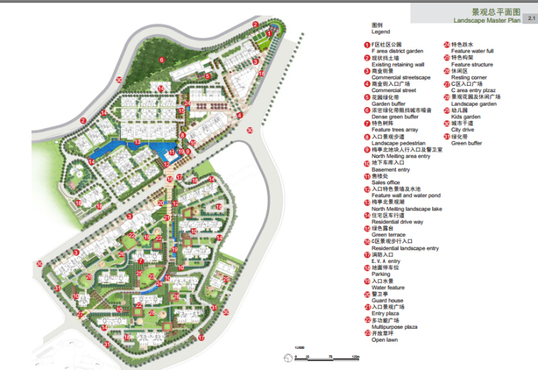 [福建]“动静有致”社区景观规划方案-景观总平面图