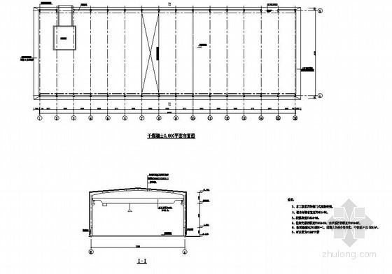 多层开大洞框排架结构设计资料下载-某框排架干煤棚结构设计图