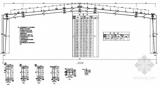 某单层30m跨轻钢结构厂房设计图- 