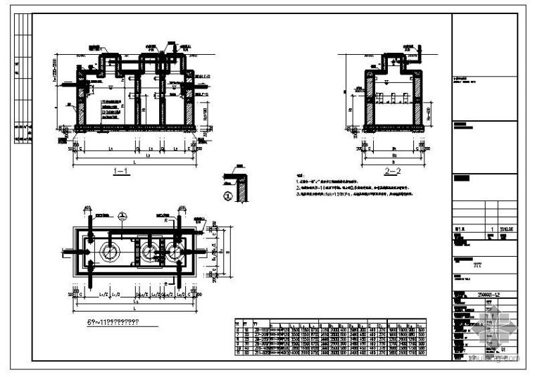 消防水泵房设计教程资料下载-某厂区消防水泵房大样图