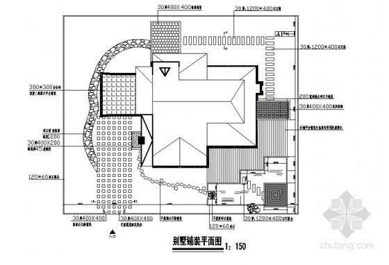 别墅地面铺装设计图- 