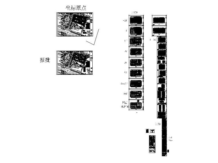 [宁夏]大型现代风格酒店办公综合楼建筑施工图-缩略图