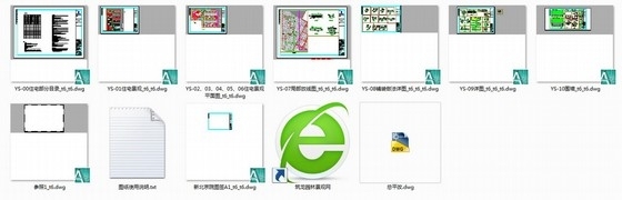 [内蒙古]国际商务休闲豪华酒店住宅景观施工图-总缩略图 