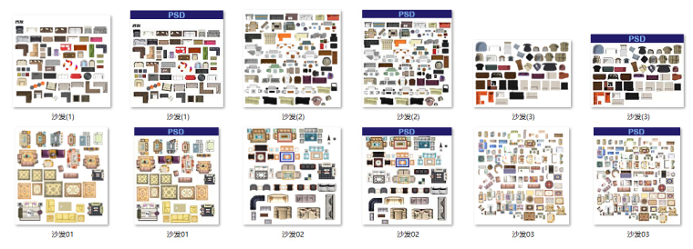 室内设计常用PSD彩色平面图块—沙发PSD图块-附件预览图