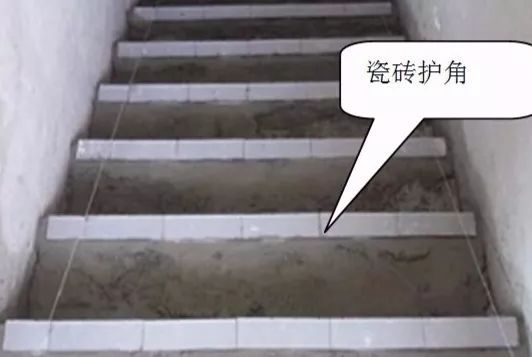 建筑工程强制性做法大全_28