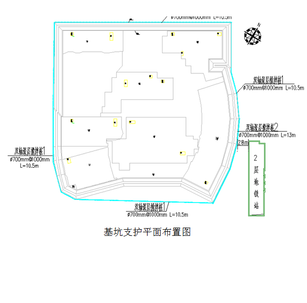 基坑土方开挖课件资料下载-[天津]深基坑降水及土方开挖