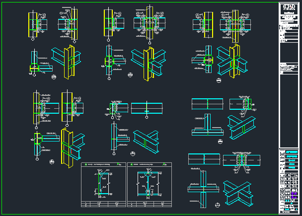 钢结构物流库车间建筑结构施工图_12