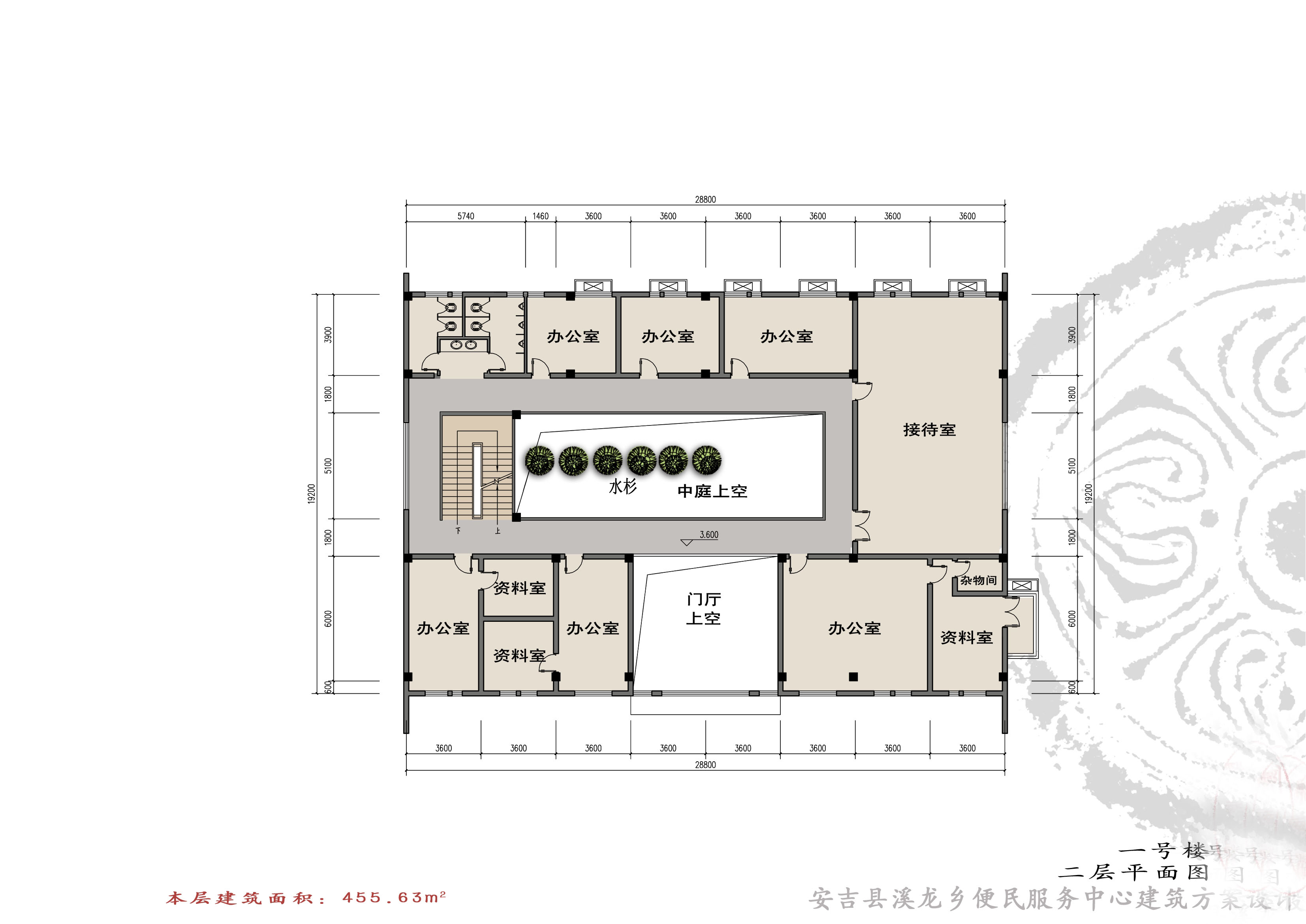 安吉溪龙乡社会服务管理中心-建筑方案-筑龙建筑设计论坛