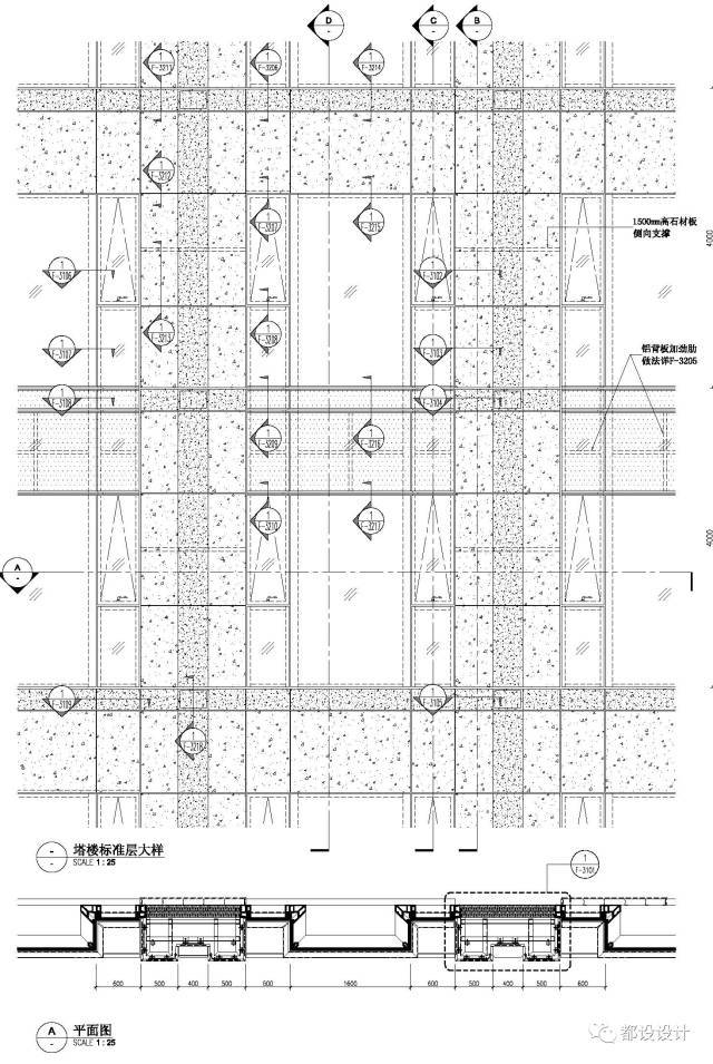 建筑设计的重要性——比例、关系、细节_13