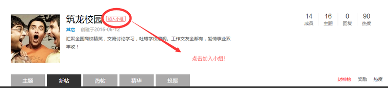 某大学生礼堂室内装修图资料下载-某大学礼堂建筑施工图（高精） 建筑童鞋必备