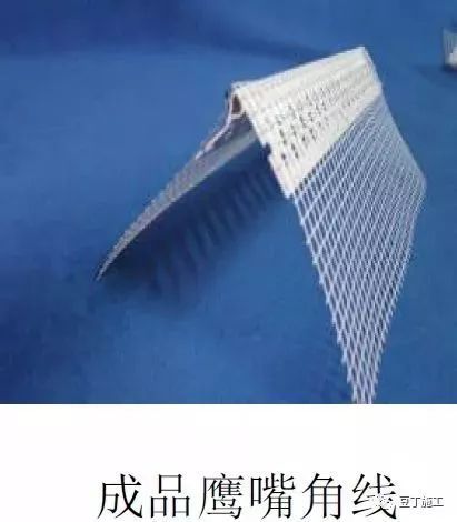 49个建筑防水工程标准化节点做法，赶工期也不能省！_24