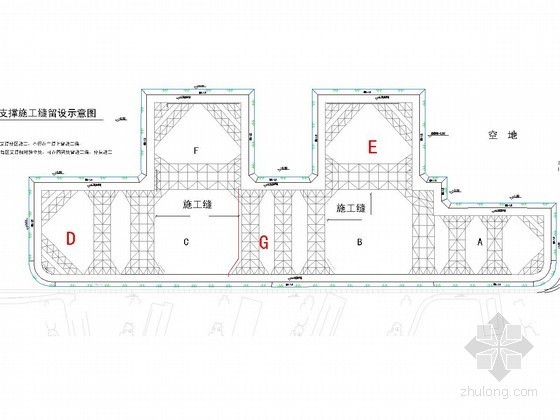 [江苏]16米深基坑桩撑及锚桩支护施工方案（毛竹插筋 旋喷搅拌加劲桩）-支撑施工缝留设 