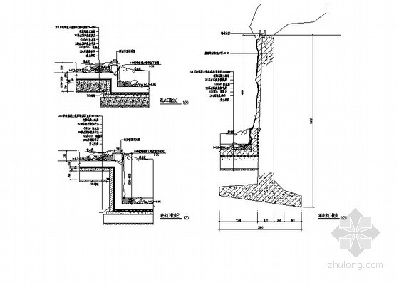 景观跌水施工流程资料下载-跌水口施工详图