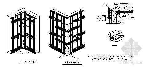 某钢楼梯结构图纸及计算书资料下载-大连某高层住宅群大钢模板施工方案（附计算书）