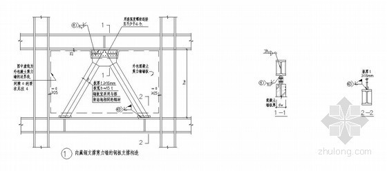 内墙构造详图资料下载-内藏钢支撑剪力墙的钢板支撑构造详图