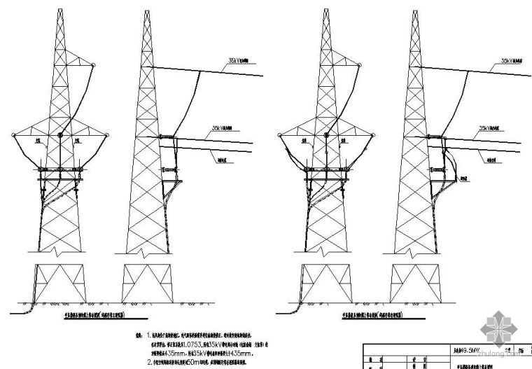 风电场电气一次资料下载-风电场49.5MW工程电气图纸