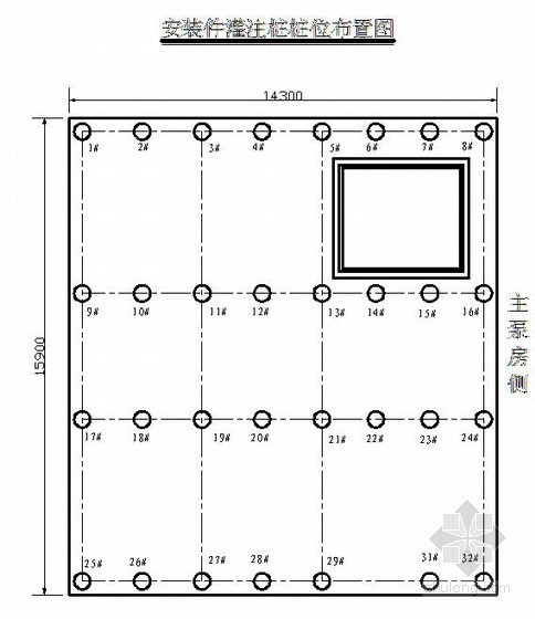 水工灌注桩施工方案资料下载-[江苏]翼墙灌注桩施工方案