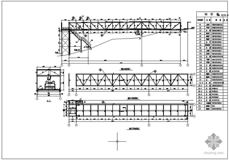 栈桥详图资料下载-某胶带机栈桥结构节点构造详图