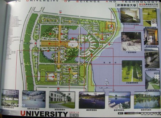 武汉某大学规划资料下载-[武汉]某大学规划文本（采用并已施工方案）