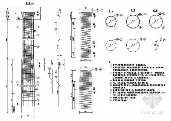 桥墩桩柱钢筋构造资料下载-预应力混凝土连续箱梁桥下部桥墩桩柱钢筋构造节点详图设计