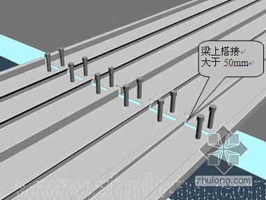 压型钢板混凝土梁资料下载-北京某工程压型钢板和栓钉安装施工方案