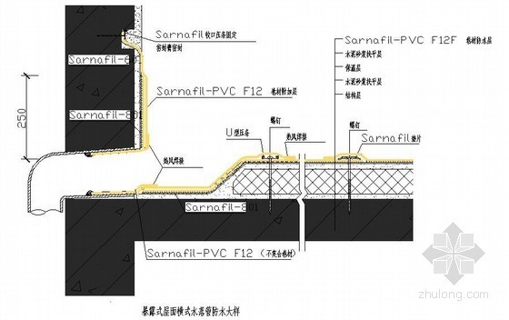水落管防水大样资料下载-暴露式屋面横式水落管防水大样