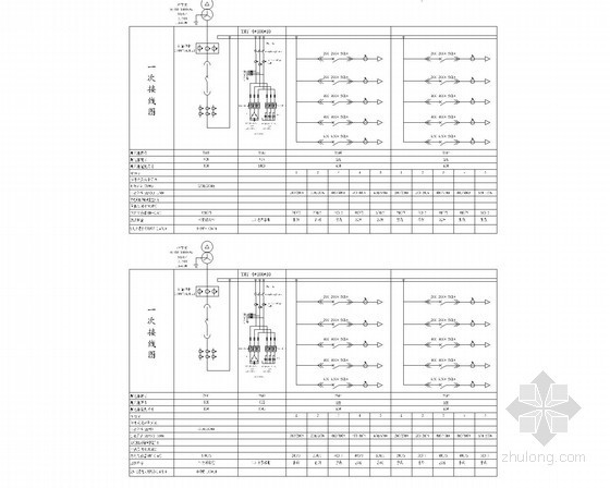 10Kv商业小区高压配电系统图43页-3#、4#干变低压一次系统图 