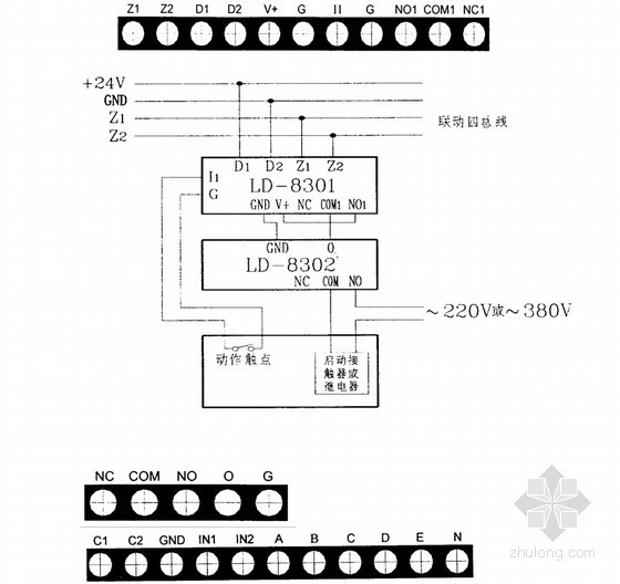 泡沫灭火消防图纸资料下载-[辽宁]国际知名企业改造项目消防工程施组设计（泡沫灭火）